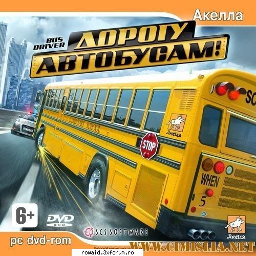 bus driver / bus driver:  bus driver / bus driver: